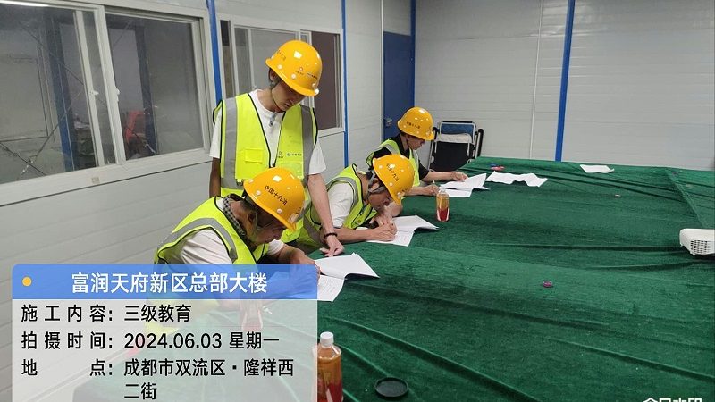 远程教育专升本：优势与挑战并存