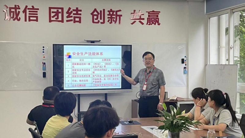 广州技能培训实操课程内容报价