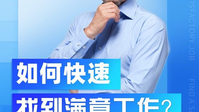 电工实训台规格参数选型指南