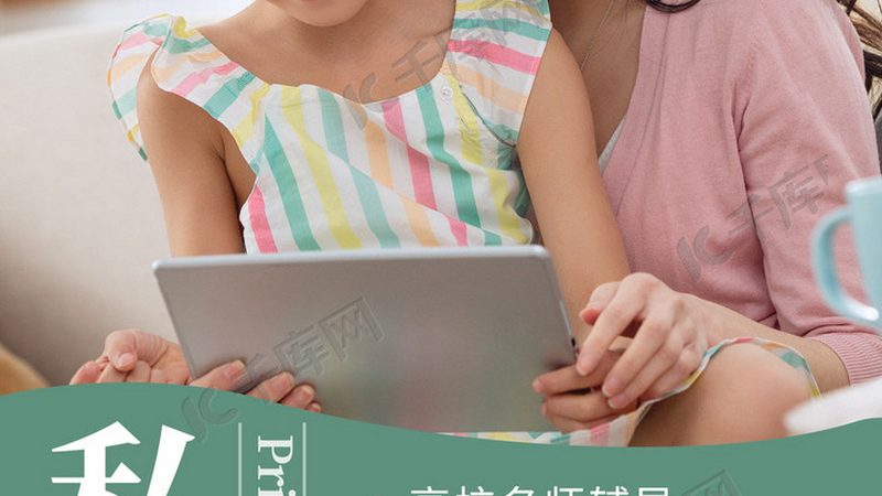 消防工程师培训加盟，如何规避潜在风险？**