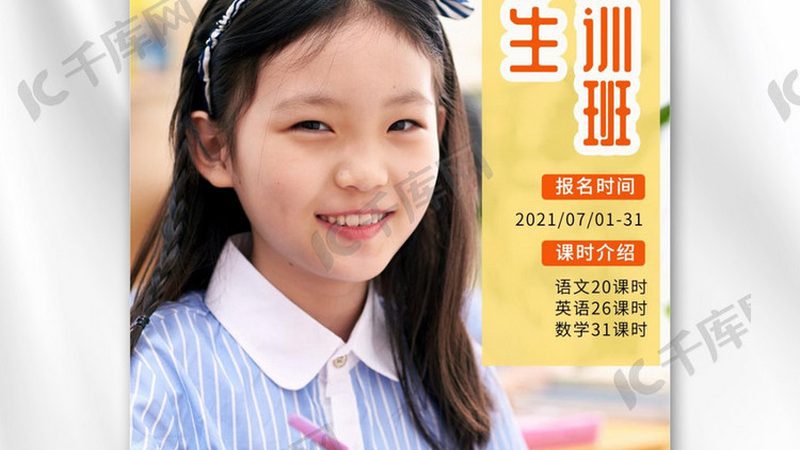 电工培训取证时间揭秘：影响速度的关键因素