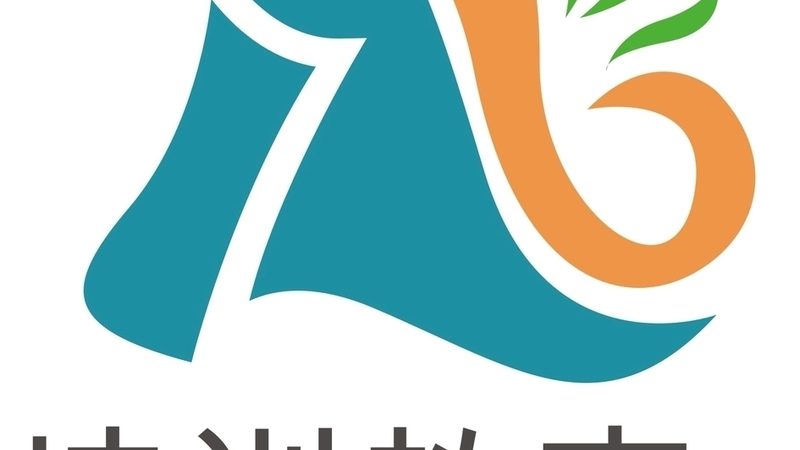 企业内训现场实施规范，打造高效培训环境