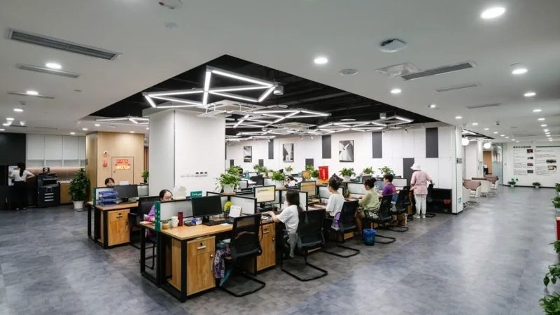 成人远程教育费用构成解析