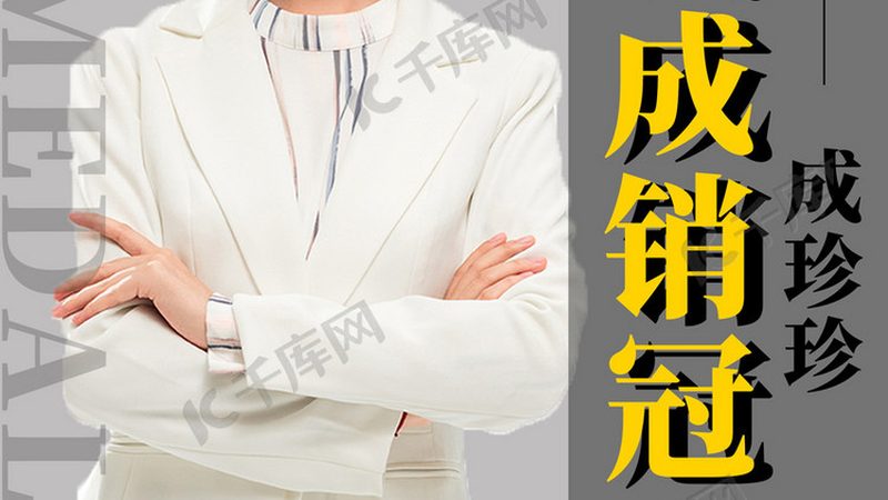 小标题：延迟影响：学习效率与心理压力