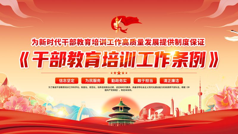 上海成人高考成绩查询：轻松掌握，顺利了解你的成绩