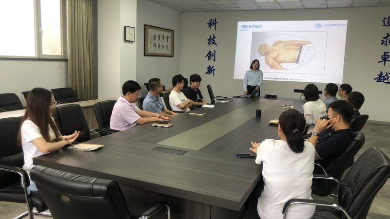 北京企业培训效果评估标准