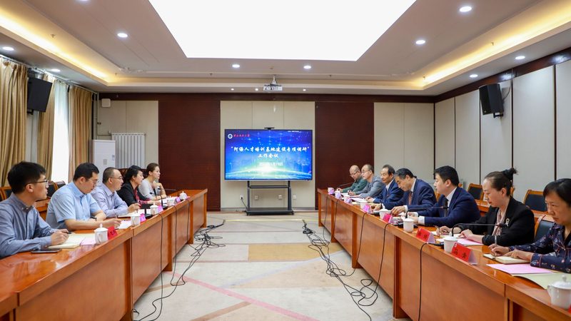 高压电工证培训费用报销攻略：了解政策，轻松报销**