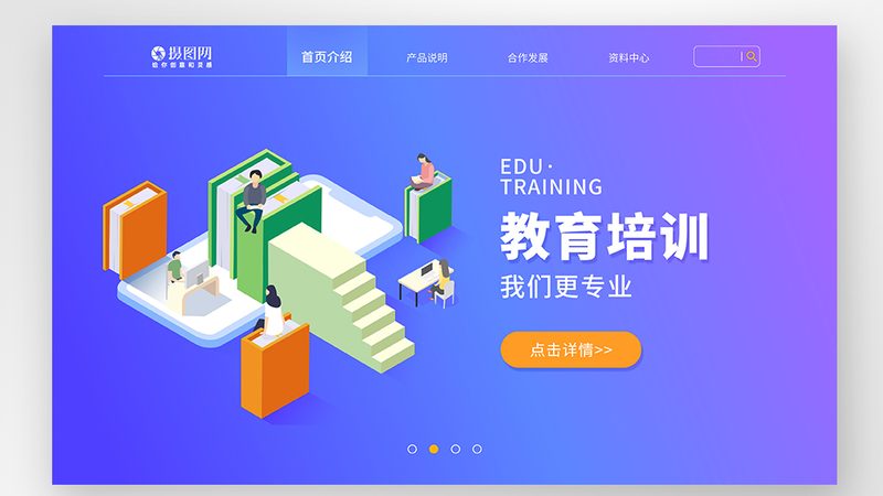 餐饮行业员工内训怎么做：打造高效团队的关键步骤