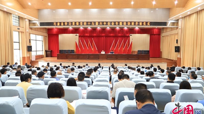 叉车证考试报名攻略：流程详解与注意事项