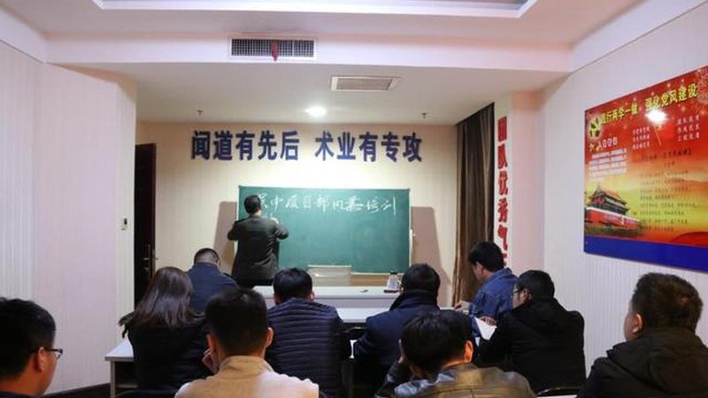 在职研究生培训费用包含考试费吗？揭秘费用构成与常见误区**