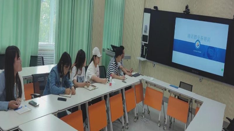考研网络课程培训机构排名前十