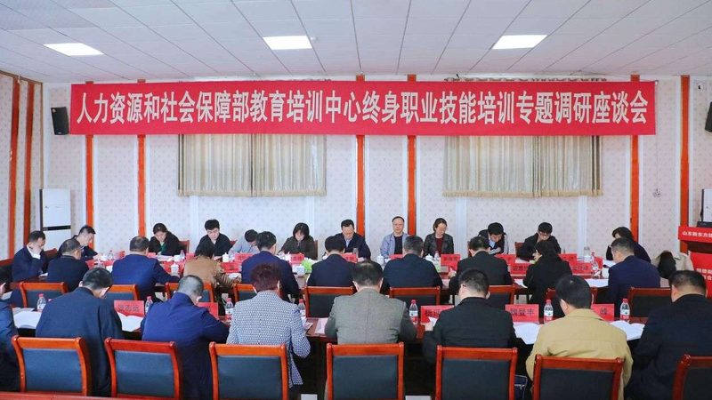 成人学历提升最快方法价格表