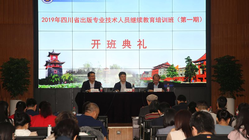 企业内训课程大纲设计：如何打造高效培训方案**