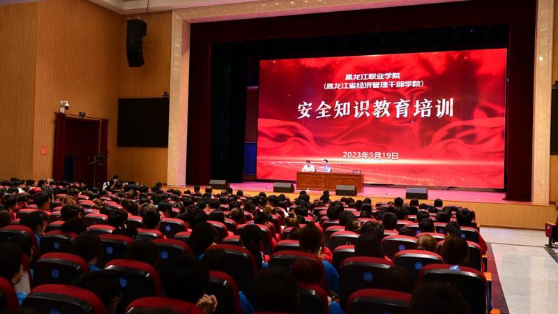 真账实操培训，如何辨别哪家才是好？**