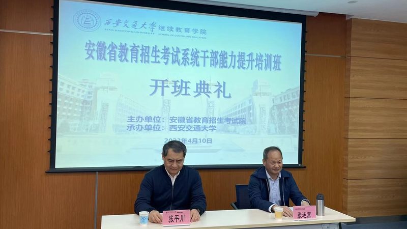 小标题：一、了解管理培训定制方案的本质