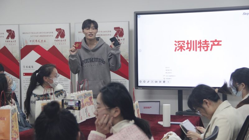 如何甄别在线教育机构的靠谱程度