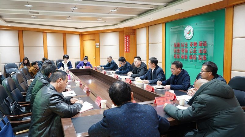 成人教育网上平台注意事项