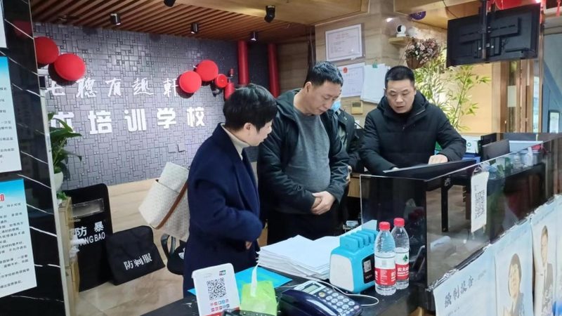 研究生辅导费用明细揭秘：如何合理规划教育投资