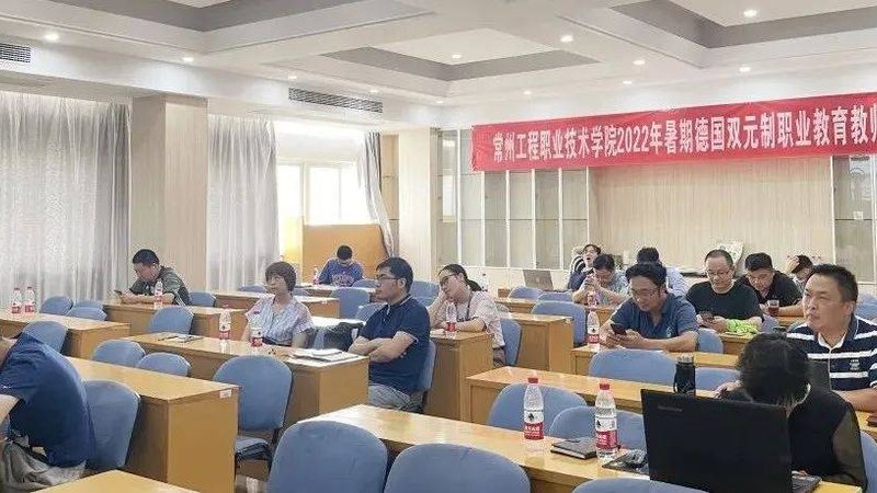定制管理培训PPT模板